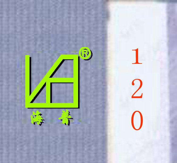 西安海普 120#蒸压加气混凝土加气砖 抗强震、容量轻、环保