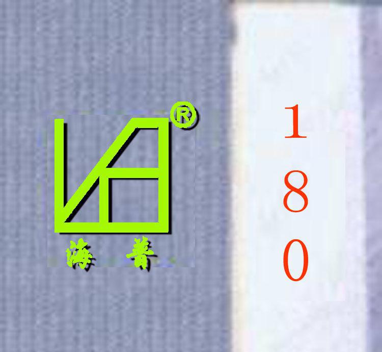 西安海普 180#蒸压加气混凝土加气砖 抗强震、容量轻、环保