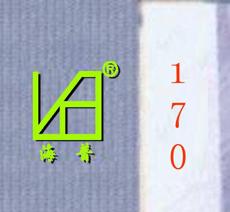 西安海普 170#蒸压加气混凝土加气砖 抗强震、容量轻、环保