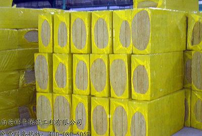外墙保温材料--岩棉