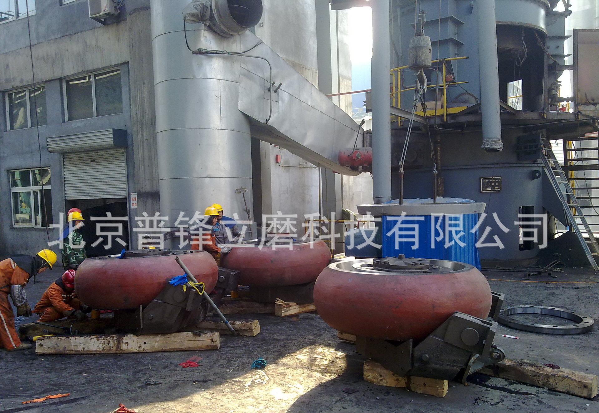 ZGM CLM MPS立磨磨辊检修 立磨配件