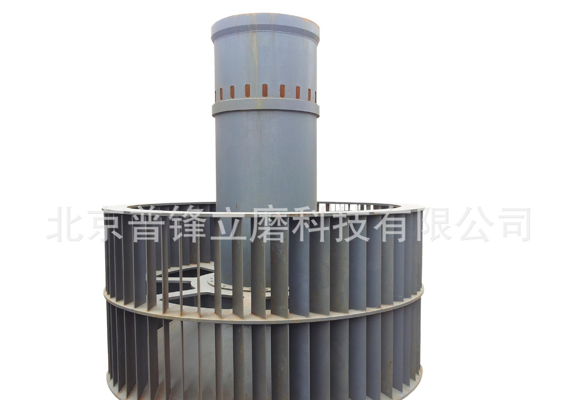 ZGM、CLM、MPS分离器、选粉机转子、选粉机改造、立磨提