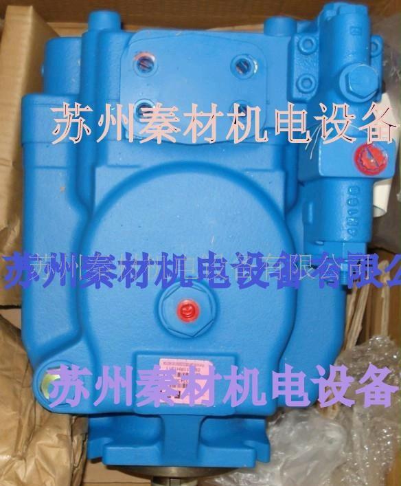 vickers PVH131R13 油泵(图)
