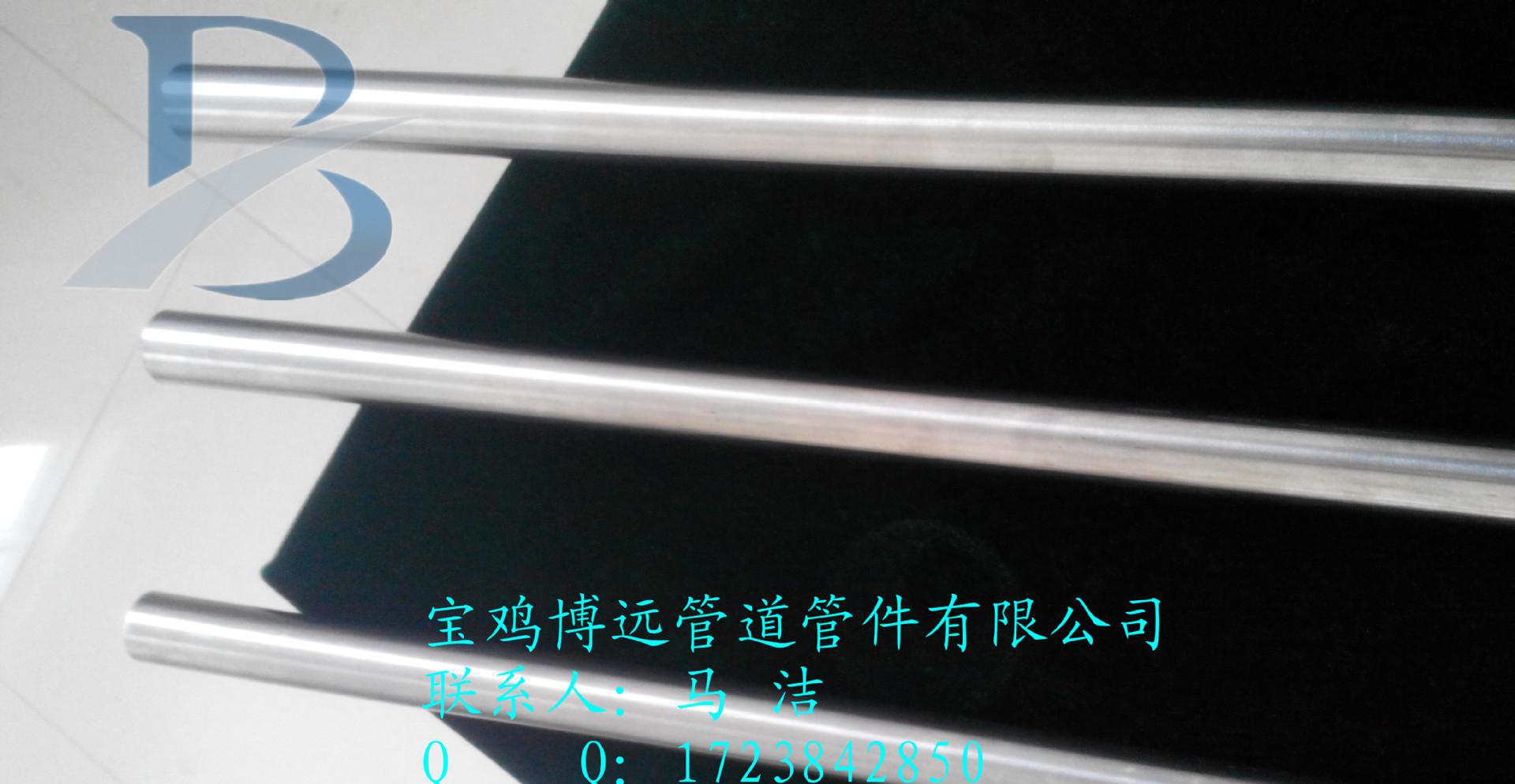 钛棒 钛复合棒