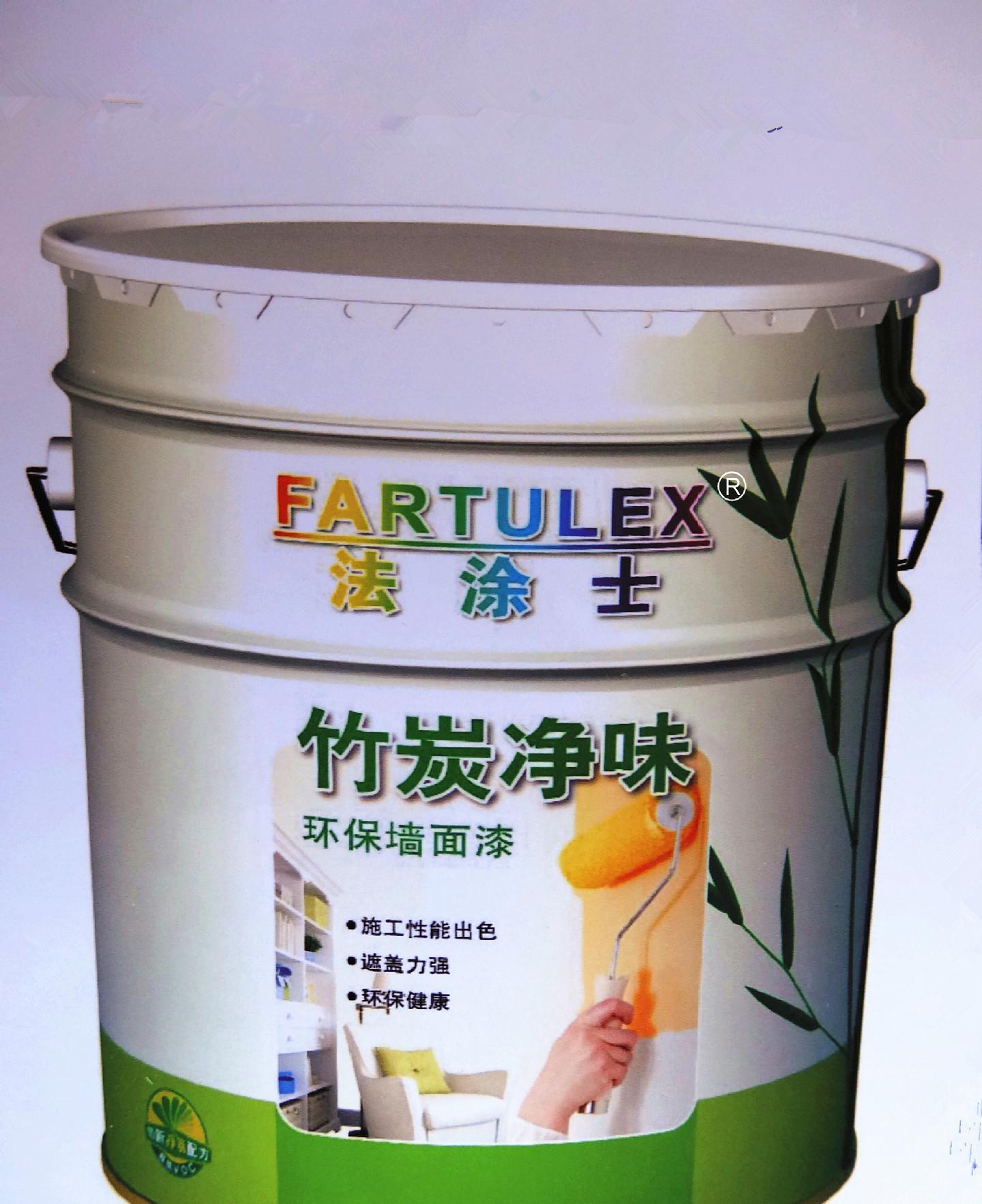 厂家直销丙烯酸外墙乳胶漆  耐候性强 防紫外线