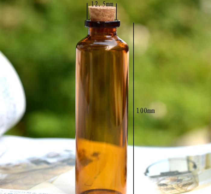 漂流瓶玻璃空瓶 玻璃样品 玻璃瓶 木塞 玻璃瓶 50ml茶色