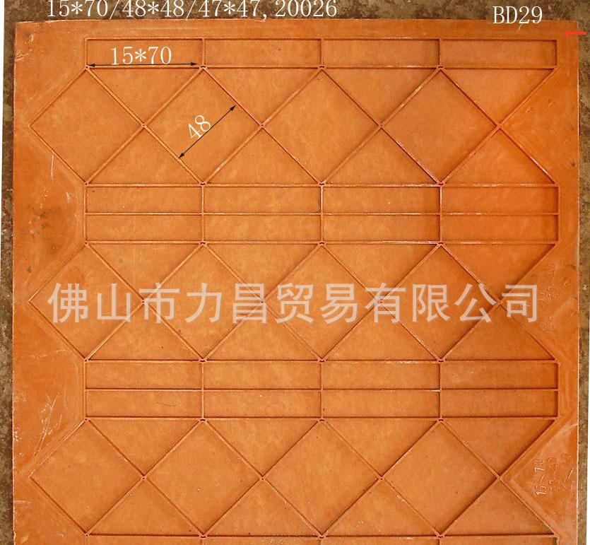 马赛克铺贴模板 石材马赛克铺贴板