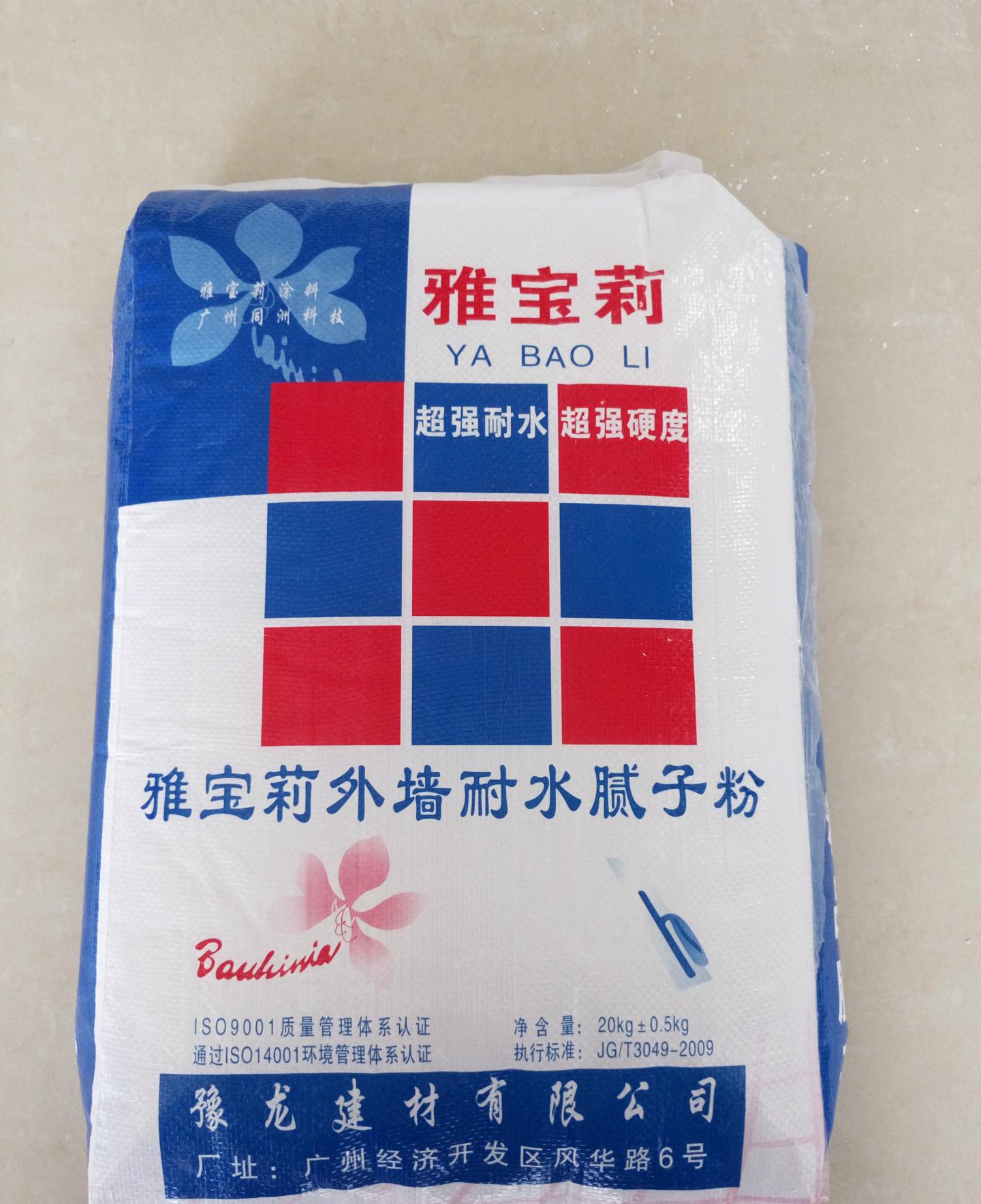 惠州腻子粉  瓷砖胶 填缝剂 耐水腻子粉 深圳 惠州