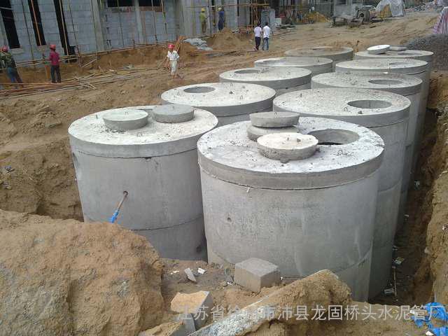南京成品混凝土预制化粪池1-3-852450787