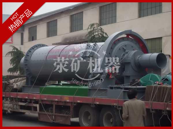 郑州专业厂家供应管磨机 管式球磨机