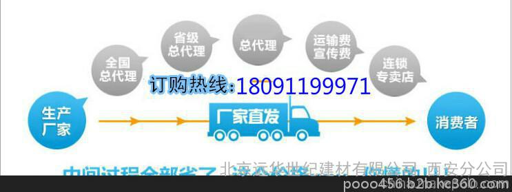 中卫YJ-301环氧粘钢胶厂家，中卫灌注粘钢胶