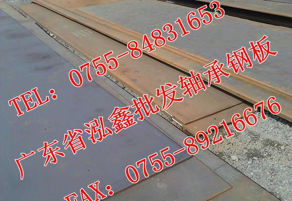 【高碳铬轴承钢】日本进口SUJ2轴承钢板|钢板薄利多销