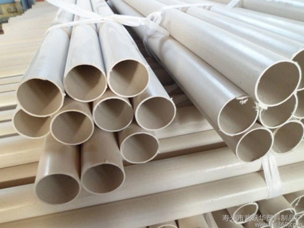 PVC硬塑料管件 PVC排水管