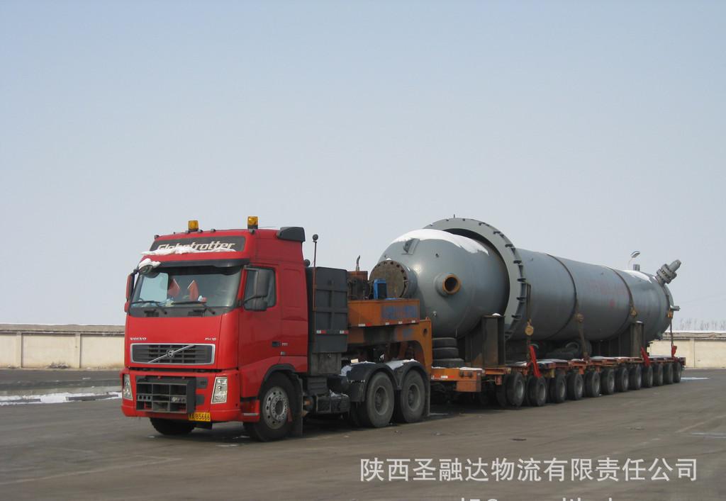 西安到凤山物流专线-西安到广西凤山大件设备运输冷藏冷链物流