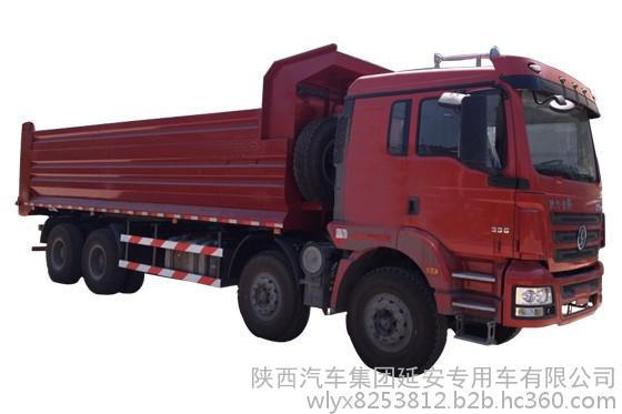 陕汽公路运霸自卸车，重心低110mm，容积大1.0~1.2立方，广泛应用于公路建设、运输等多种复杂工况。