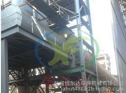 污泥烘干设备-盐城信尔达环保机械