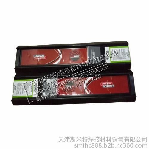 进口美国林肯E316L-16不锈钢电焊条 A022不锈钢电焊条 3.2mm