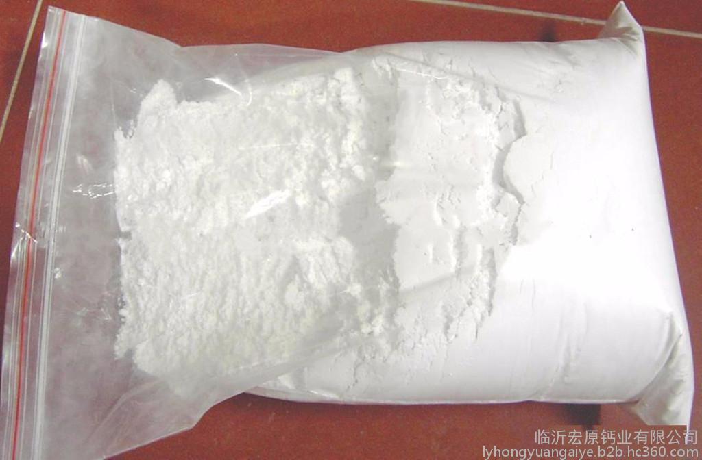 工业级优质石灰石粉 石粉 细度好 白度优 腻子粉添加用
