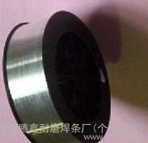 YD244M耐磨堆焊焊丝YD244M药芯焊丝