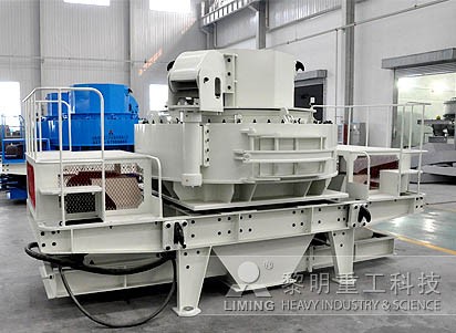 出口全球立轴冲击式制砂机制砂机型号齐全产品VSI制砂机