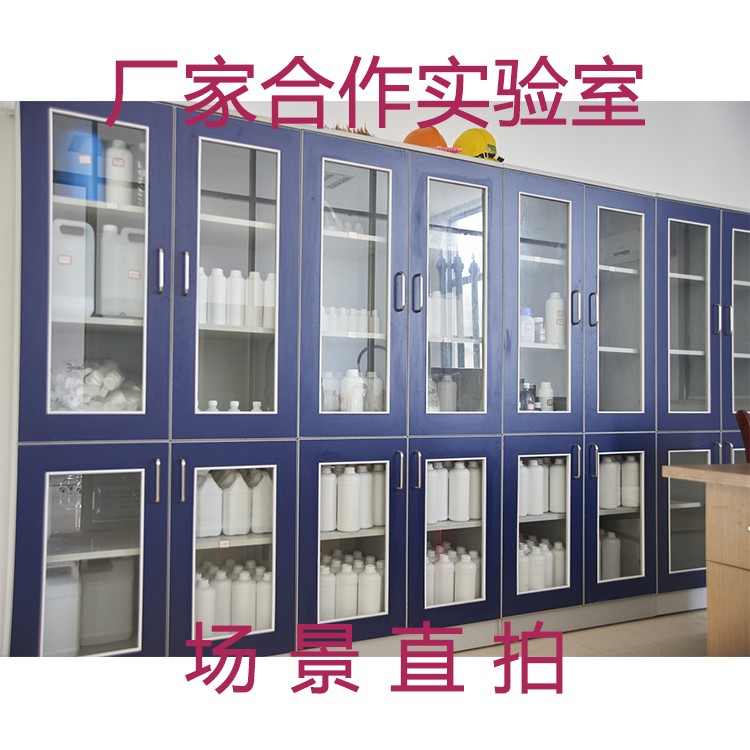 供应双洋硅酸钠      硅酸钠厂家     优质水玻璃   水玻璃厂家
