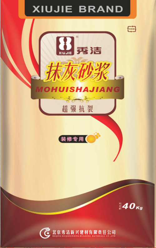 抹灰砂浆腻子