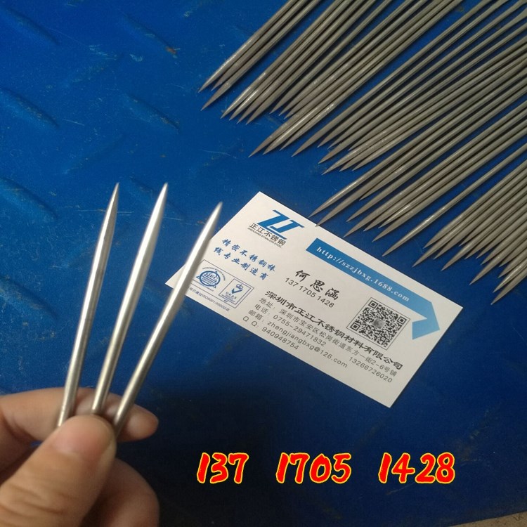 耐酸碱腐蚀SUS304.316不锈钢针 钢针现货1.0 2.0 2.2 2.3 2.4 2.5