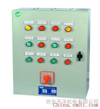 供应西安施昌SCSC-3-2一用一备控制箱 低压控制器