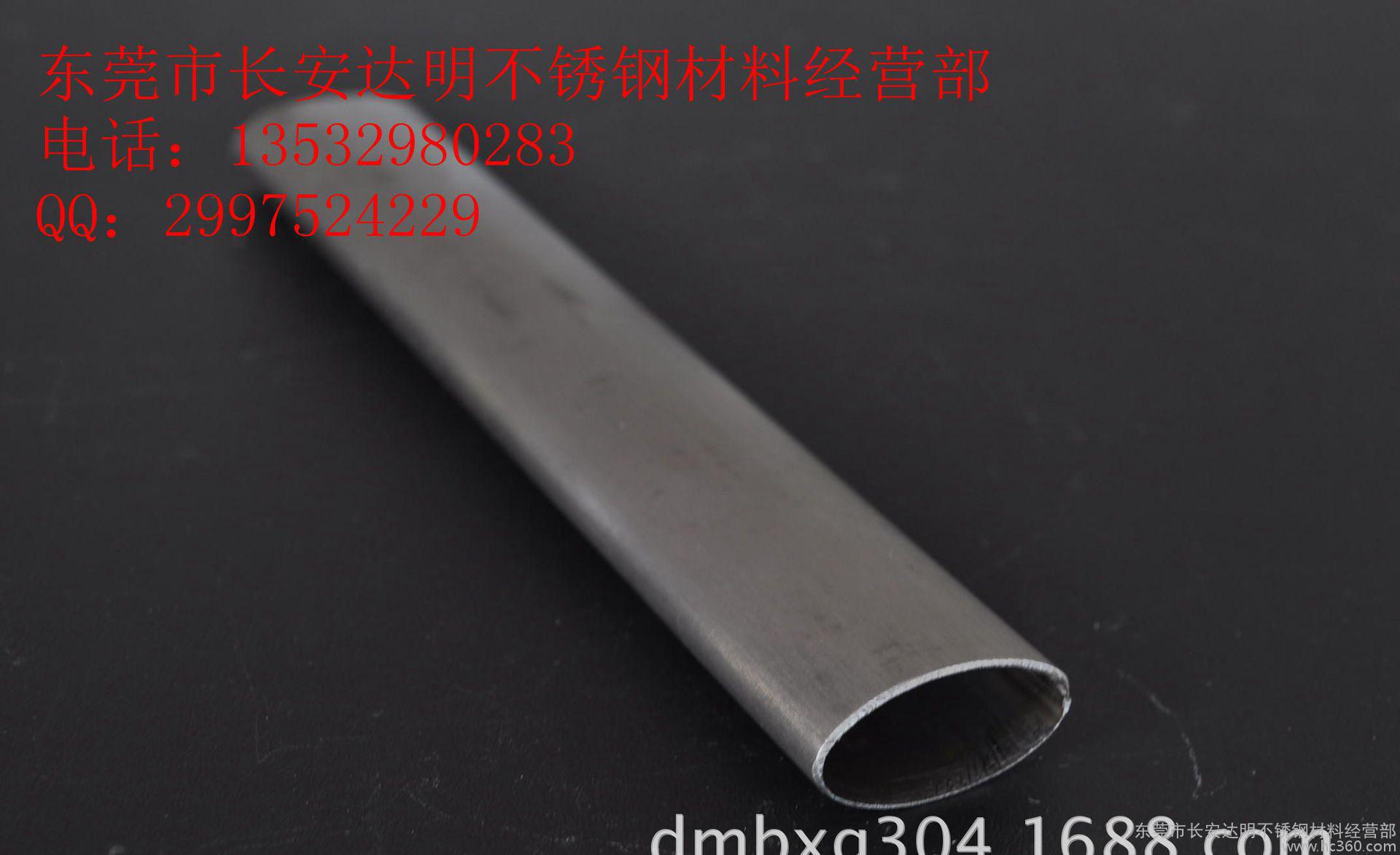 现货  310S不锈钢圆管  耐高温不锈钢管 优质管材