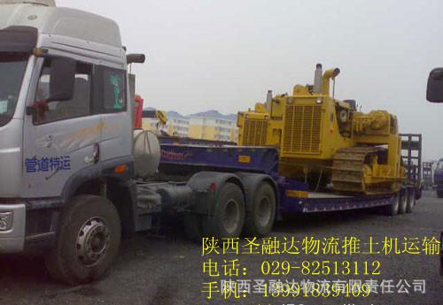 西安到罗城物流专线-西安到广西罗城大件设备运输冷藏冷链物流