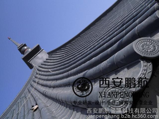 仿古瓦片|古建材料|金属建材|金属瓦|古建瓦|别墅瓦片|仿古瓦|厂家直销