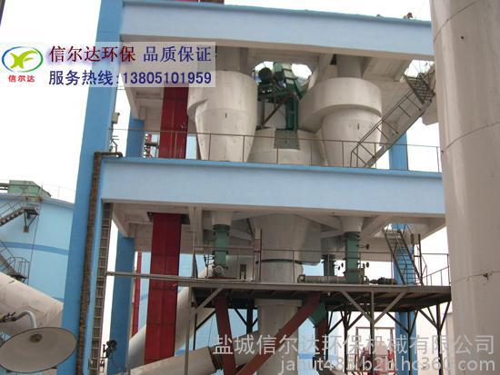 煤灰选粉机分选-盐城信尔达环保机械