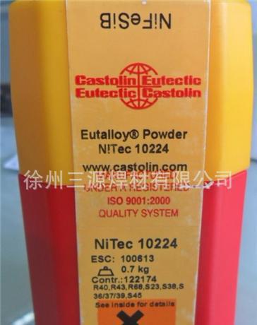 德国卡斯特林TeroMatec 3220耐磨堆焊明弧焊丝