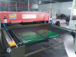 供应远鹏xclp3系列全自动裁断机 厂家直销