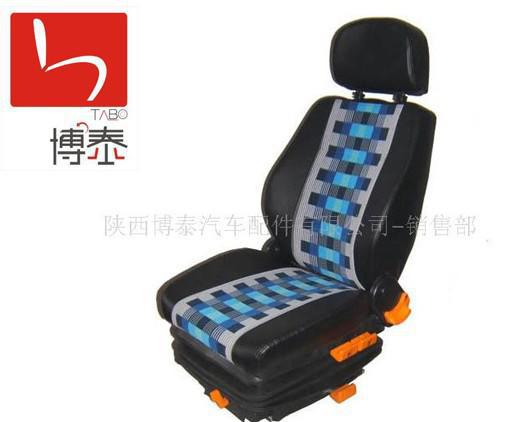 轮船座椅游艇座椅舒适减震座椅 重卡座椅