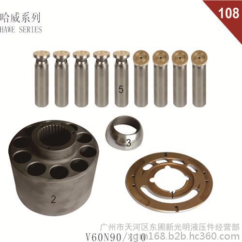 广州新光明供应挖机液压件  哈威系列液压件   精品推荐   质量保证  质优价廉