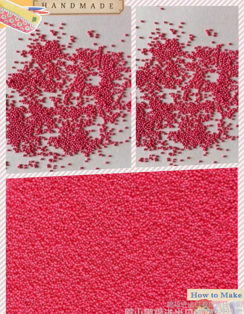 2MM红色微丸彩珠活性酶粒子（成分：乳糖、微晶纤维素）