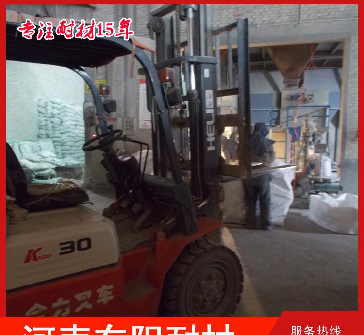 供应东阳DY-P70耐磨浇注料高强度耐火浇注料 浇注料 循环流化床锅炉浇注料 耐磨浇注料厂家