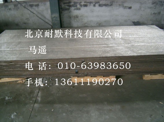 北京双金属耐磨钢板性能特点