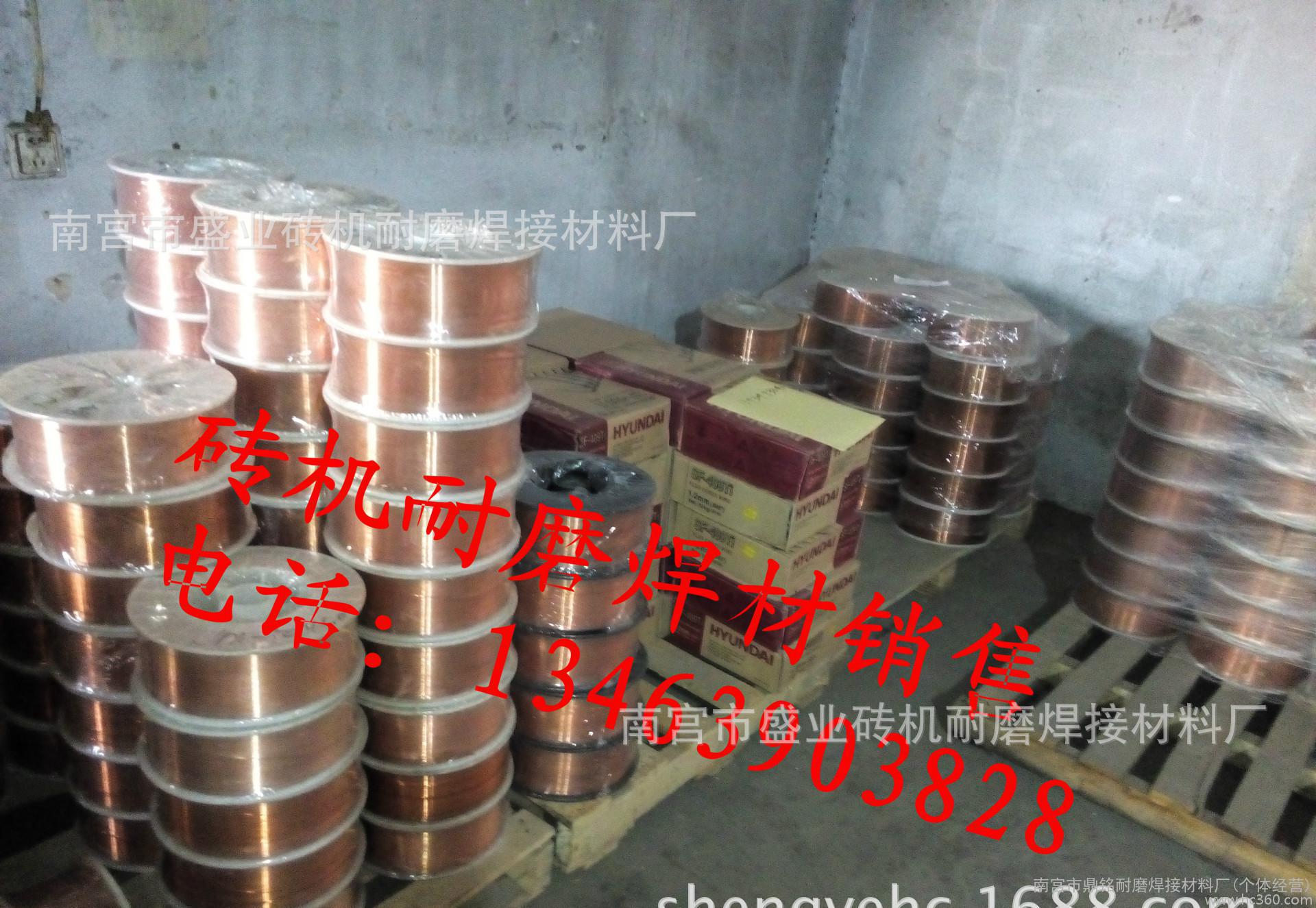 YD518耐磨焊丝 YD518堆焊药心焊丝