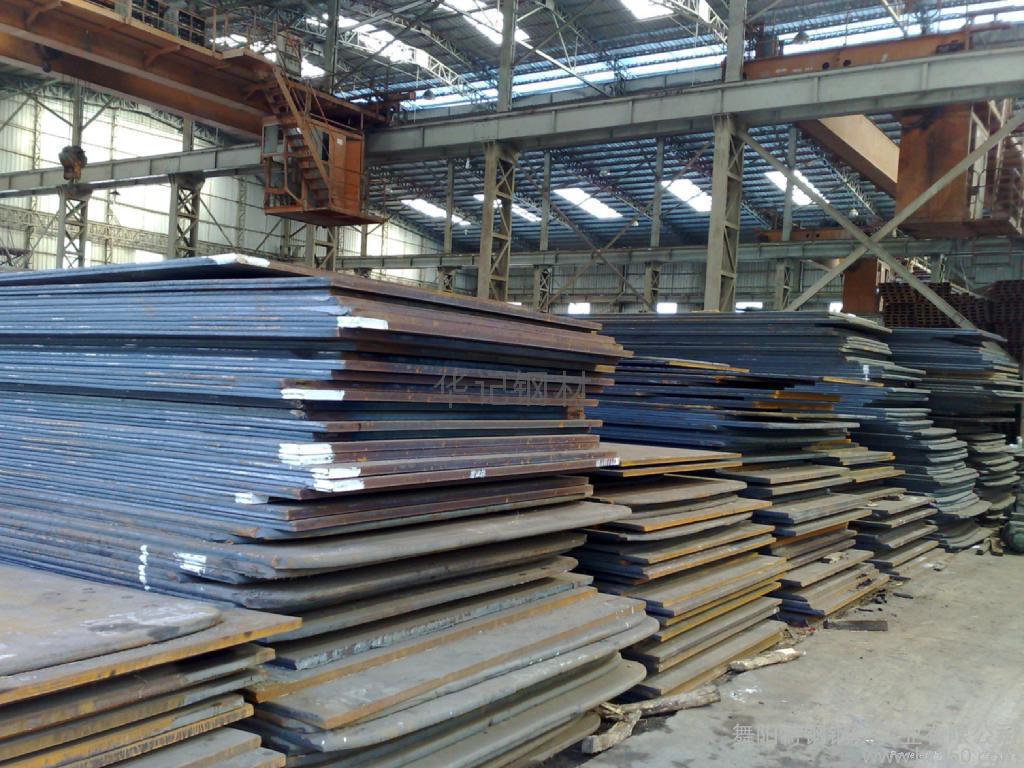 供应-合金结构钢板那 舞阳钢板 中厚板