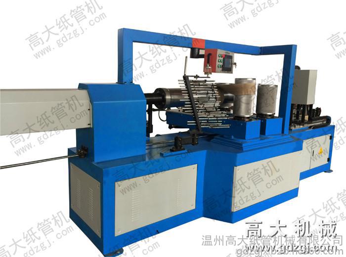 中型四机头卷管机GDZGJ-100，温州高大纸管机械