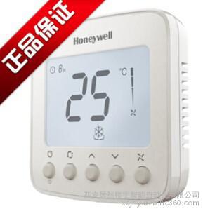 Honeywell/霍尼韦尔中央空调温控器 霍尼韦尔温控器  O1温控器 大液晶 O1 二管制温控器