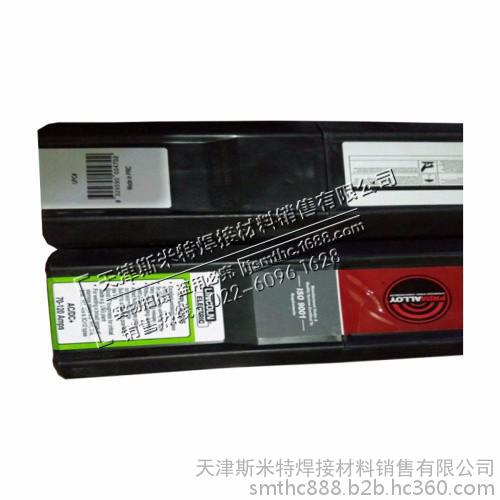 LINCOLN/林肯焊条 原装美国林肯E316L-16不锈钢电焊条 A022原装进口不锈钢焊条