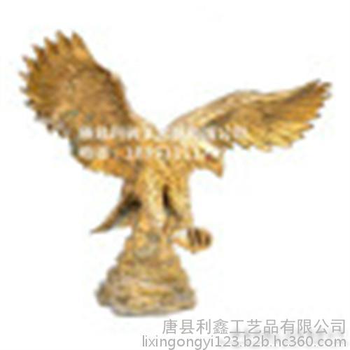 供应唐县雕塑公司  铜鹰雕塑厂家直销  铜鹰飞翔雕塑   河北直销厂家 铸造动物铜雕