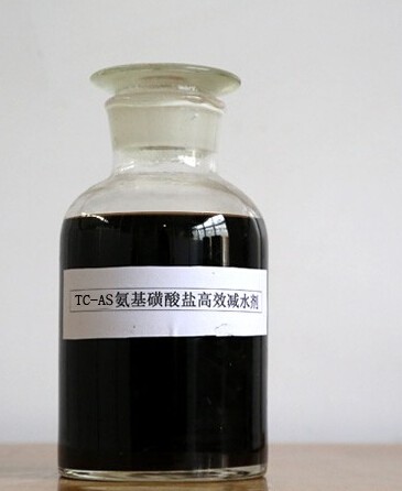 陕西西安 长期供应，厂家直销TC-AS氨基磺酸盐系高效减水剂