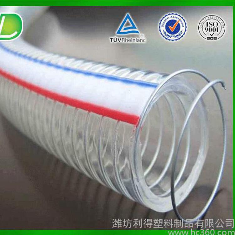 潍坊PVC钢丝增强软管_PVC软管137-2195-6033