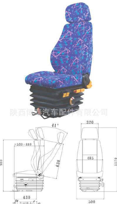 多功能卡车公交车机械减震座椅