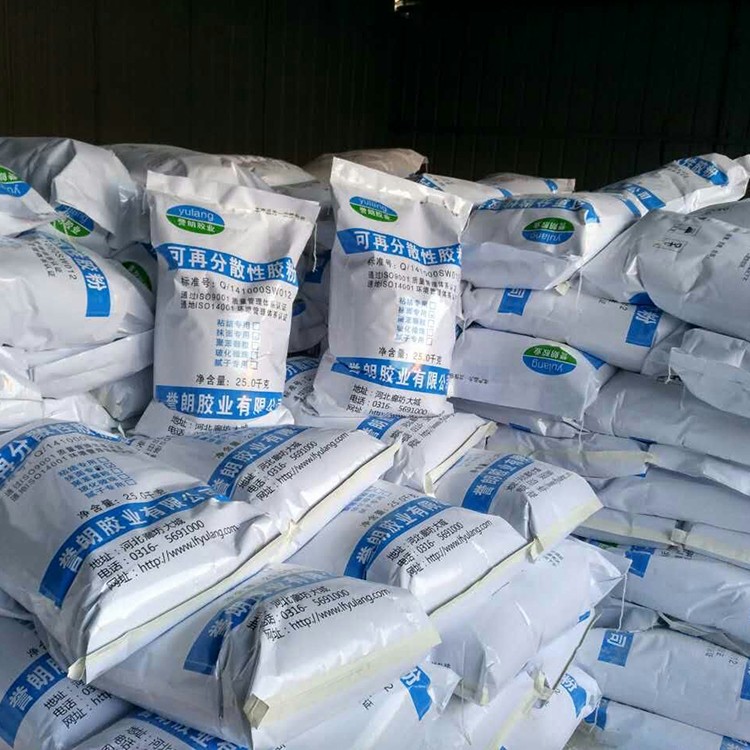 誉朗供应可再分散性砂浆胶粉 专业生产砂浆胶粉厂家