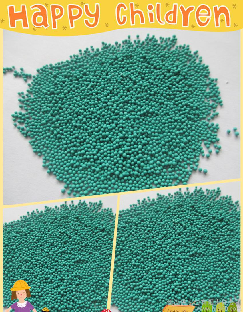 1MM绿色圆珠皂用活性酶粒子